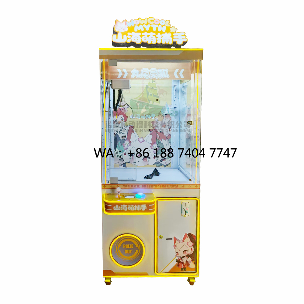 Arcade Games & Vending Co - Máquina de grúa de garras para
