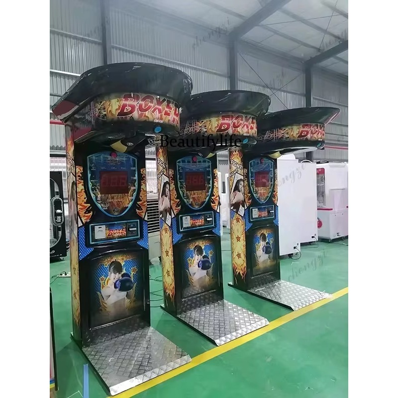 Máquina de Juego de Boxeo Arca - Arcade Games & Vending Co reseña y precio