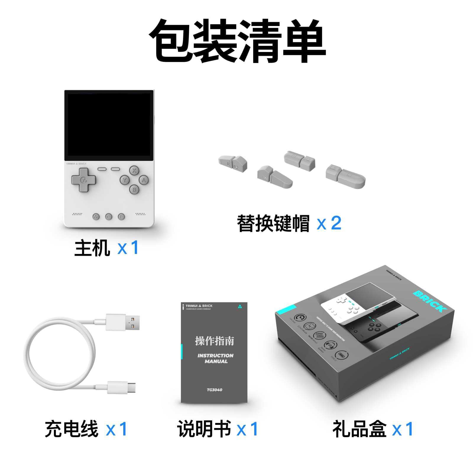 Nueva Consola de Juegos Portát - Arcade Games & Vending Co reseña y precio