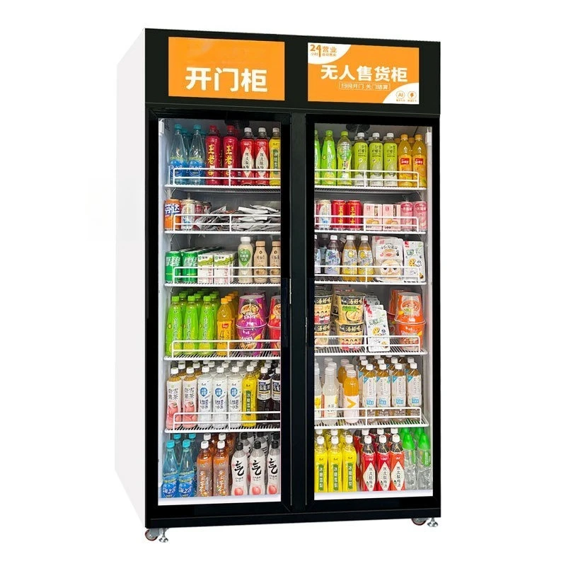 Máquina expendedora automática - Open Vending Machine reseña y precio