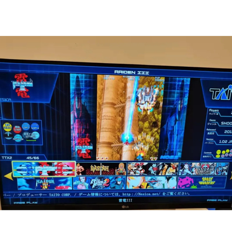 TAITO-disco duro mecánico modi - Arcade X reseña y precio
