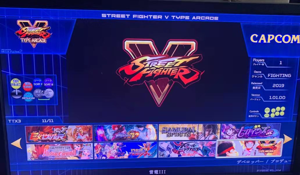 TAITO-disco duro mecánico para - Arcade X reseña y precio
